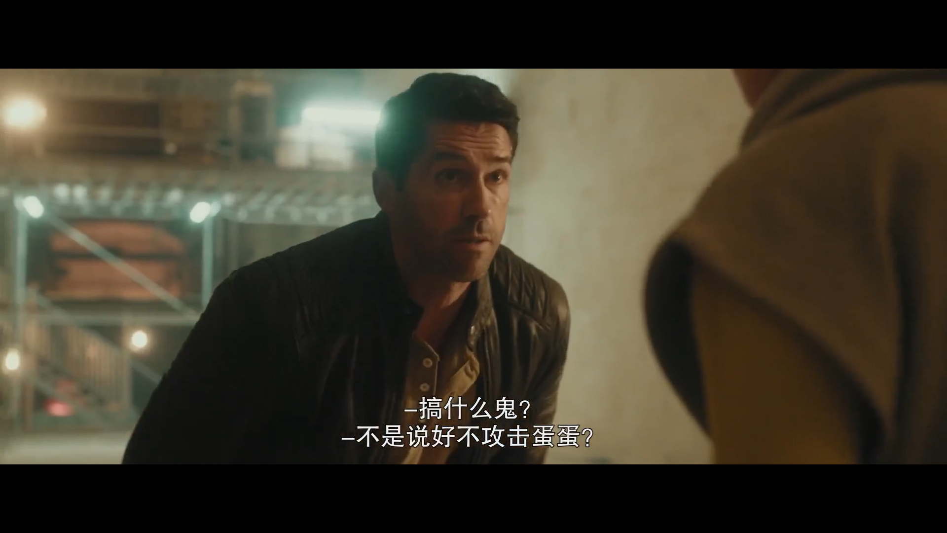 意外杀手2：杀手假期剧照的剧照