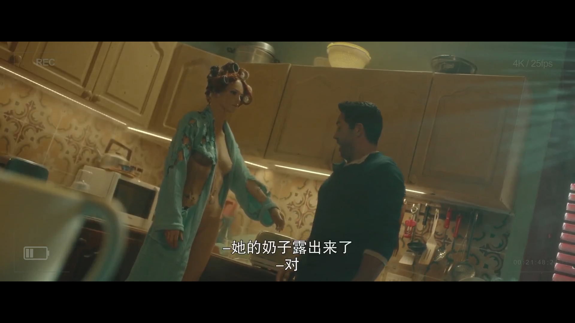 意外杀手2：杀手假期剧照的剧照