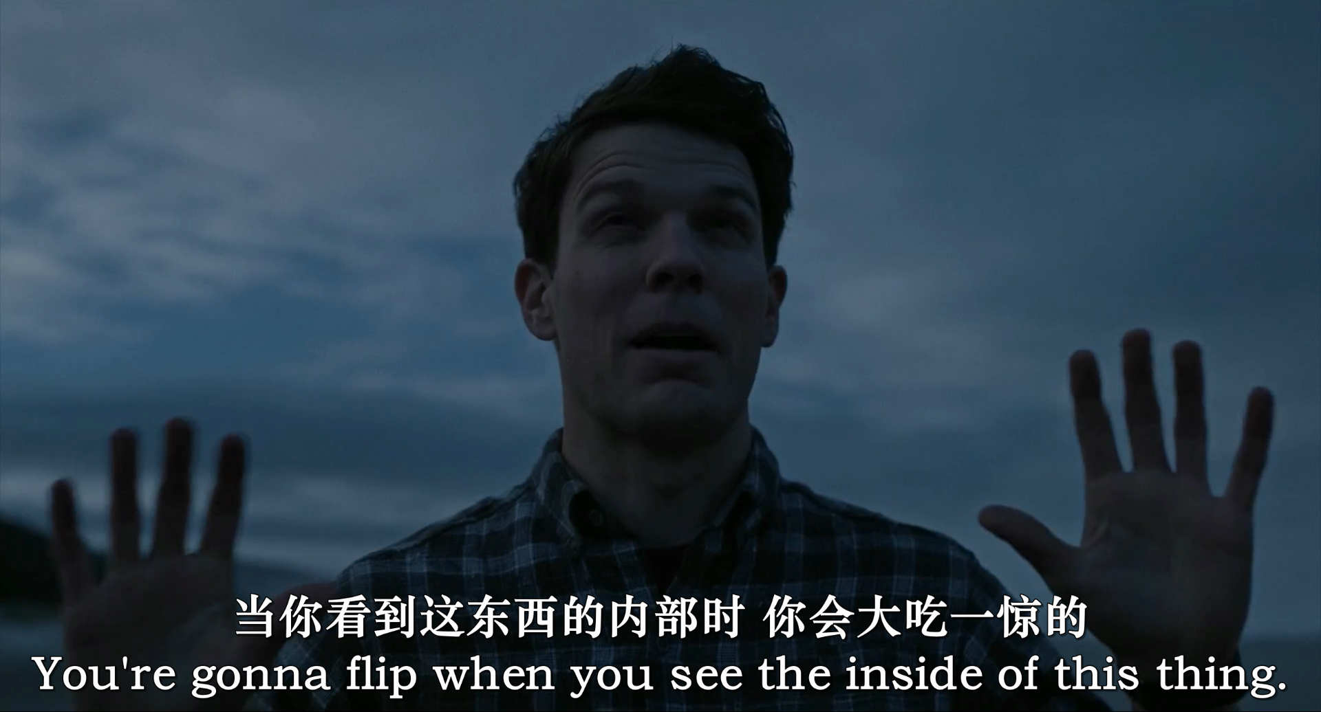 爱人剧照的剧照