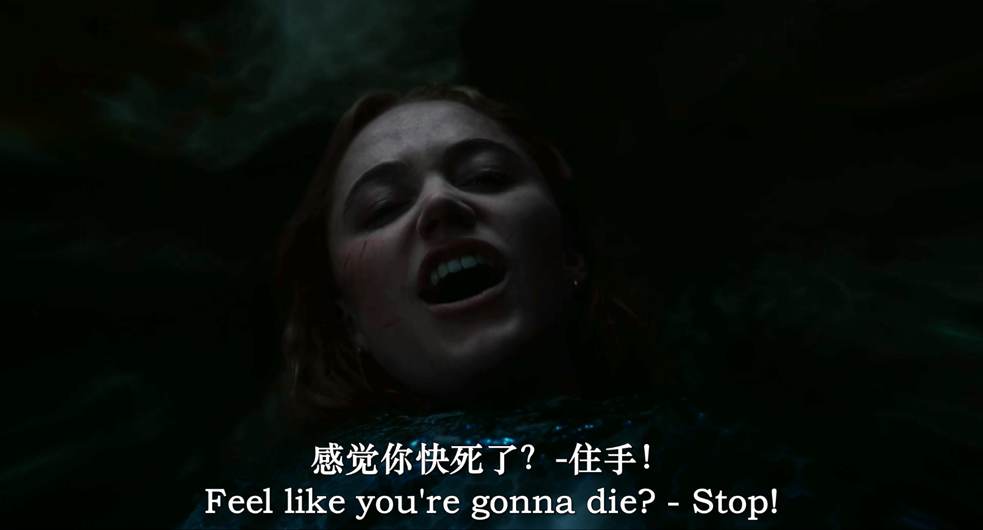 爱人剧照的剧照