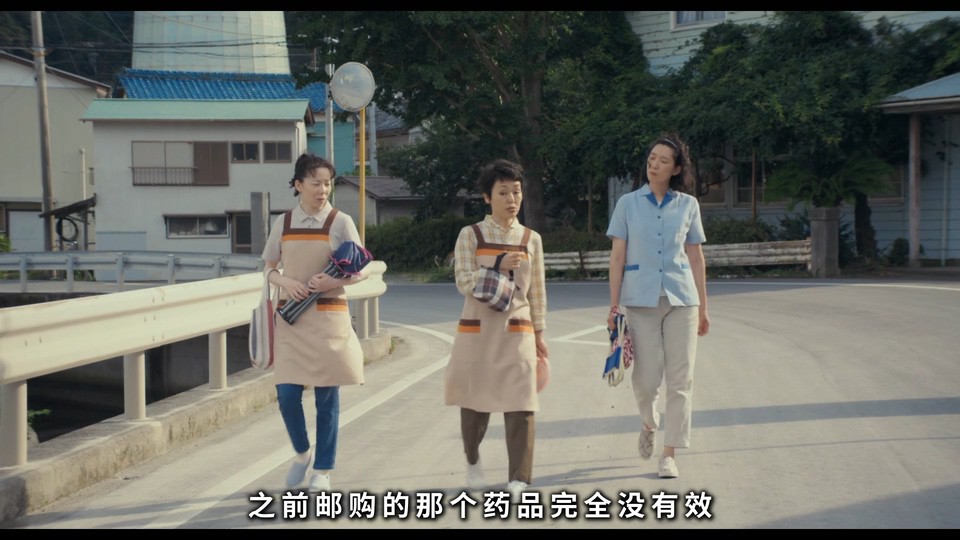 露草剧照的剧照