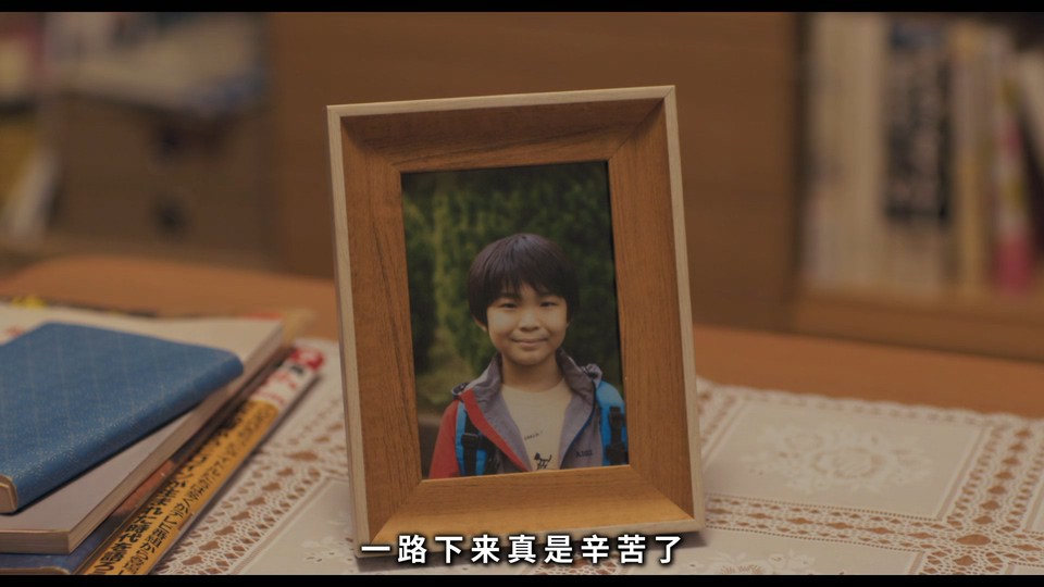 露草剧照的剧照