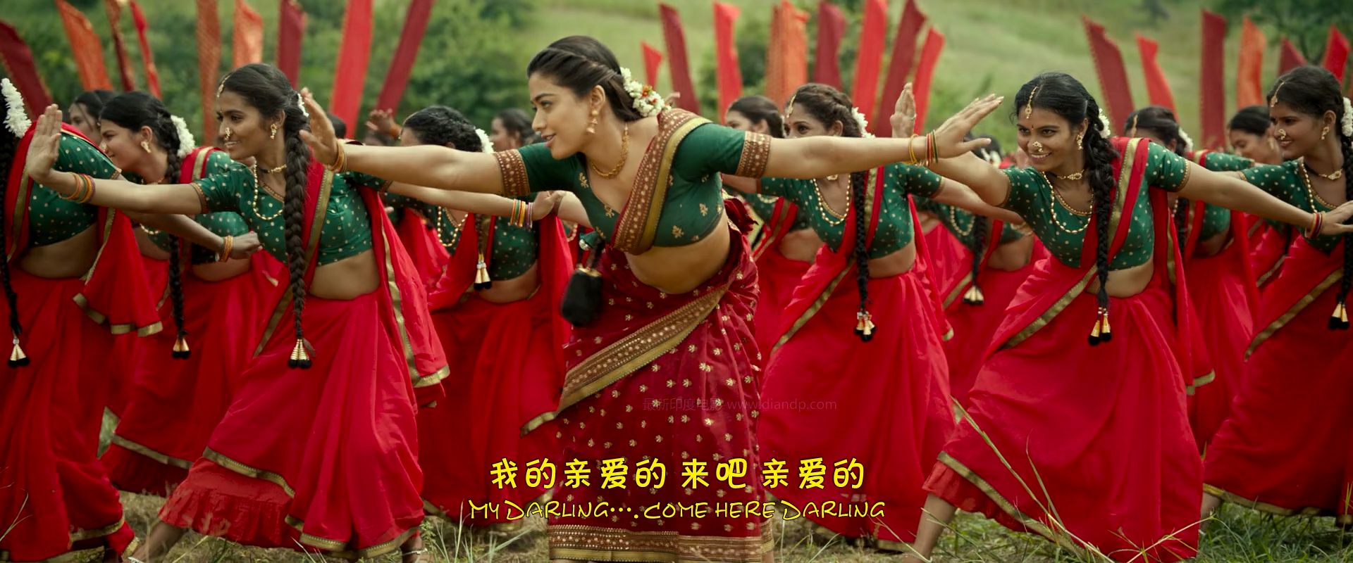 普什帕：崛起-第1部分剧照的剧照