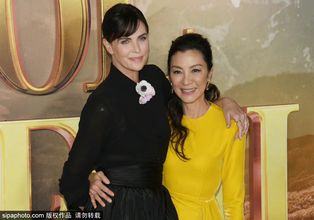 善恶魔法学院剧照的剧照