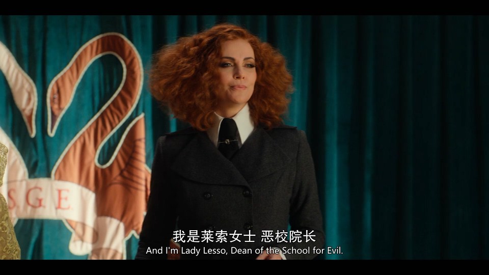 善恶魔法学院剧照的剧照