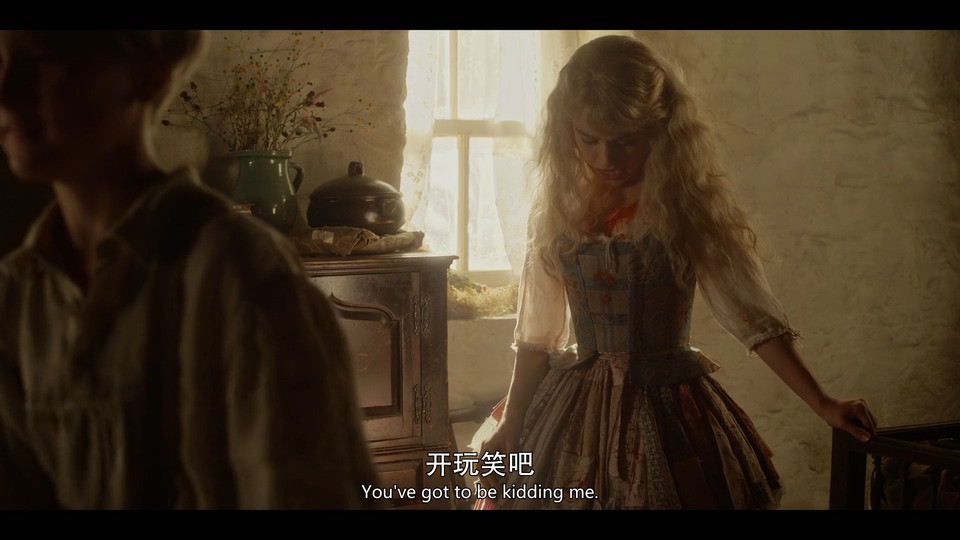 善恶魔法学院剧照的剧照