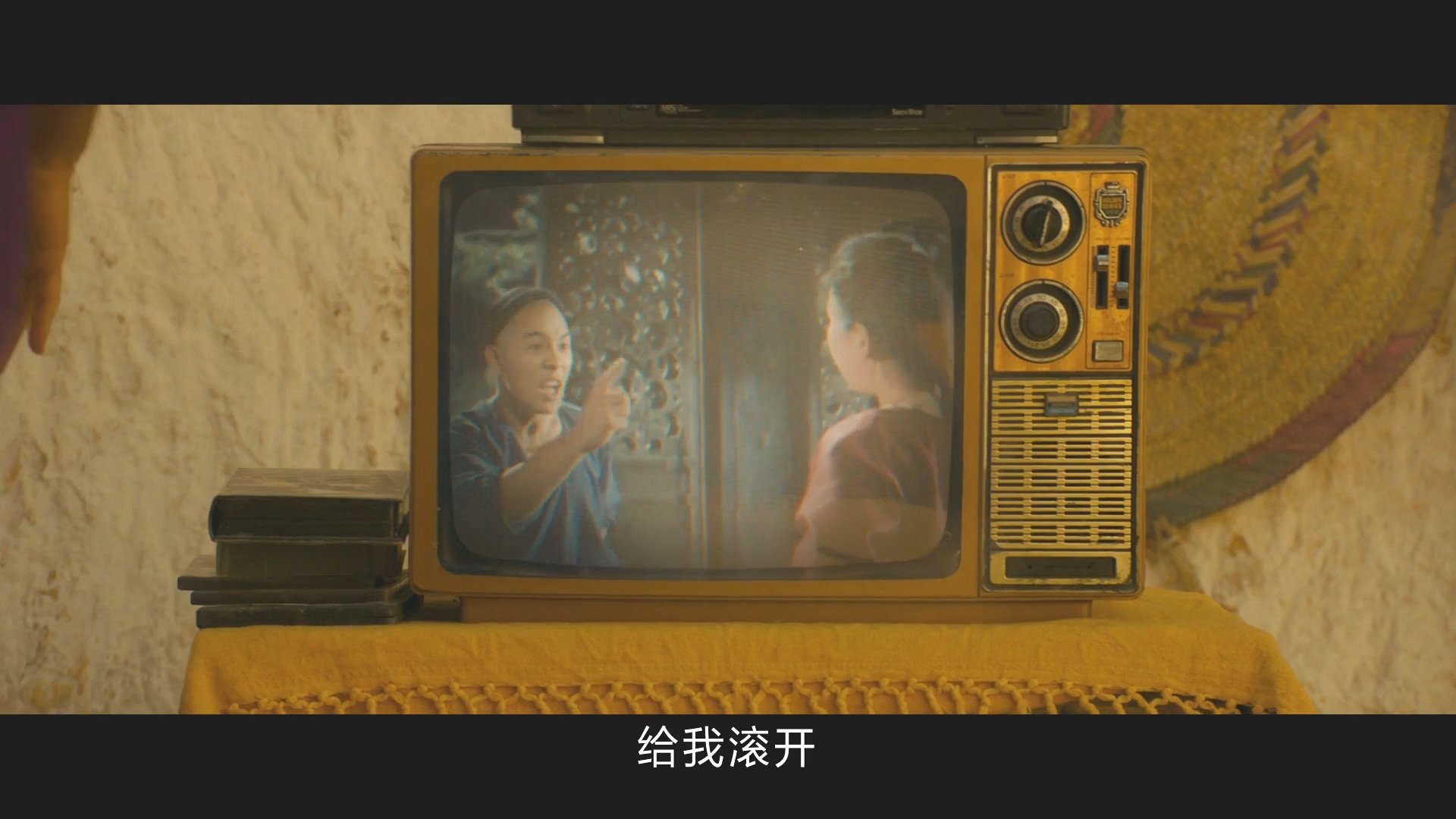 功夫佐拉剧照的剧照