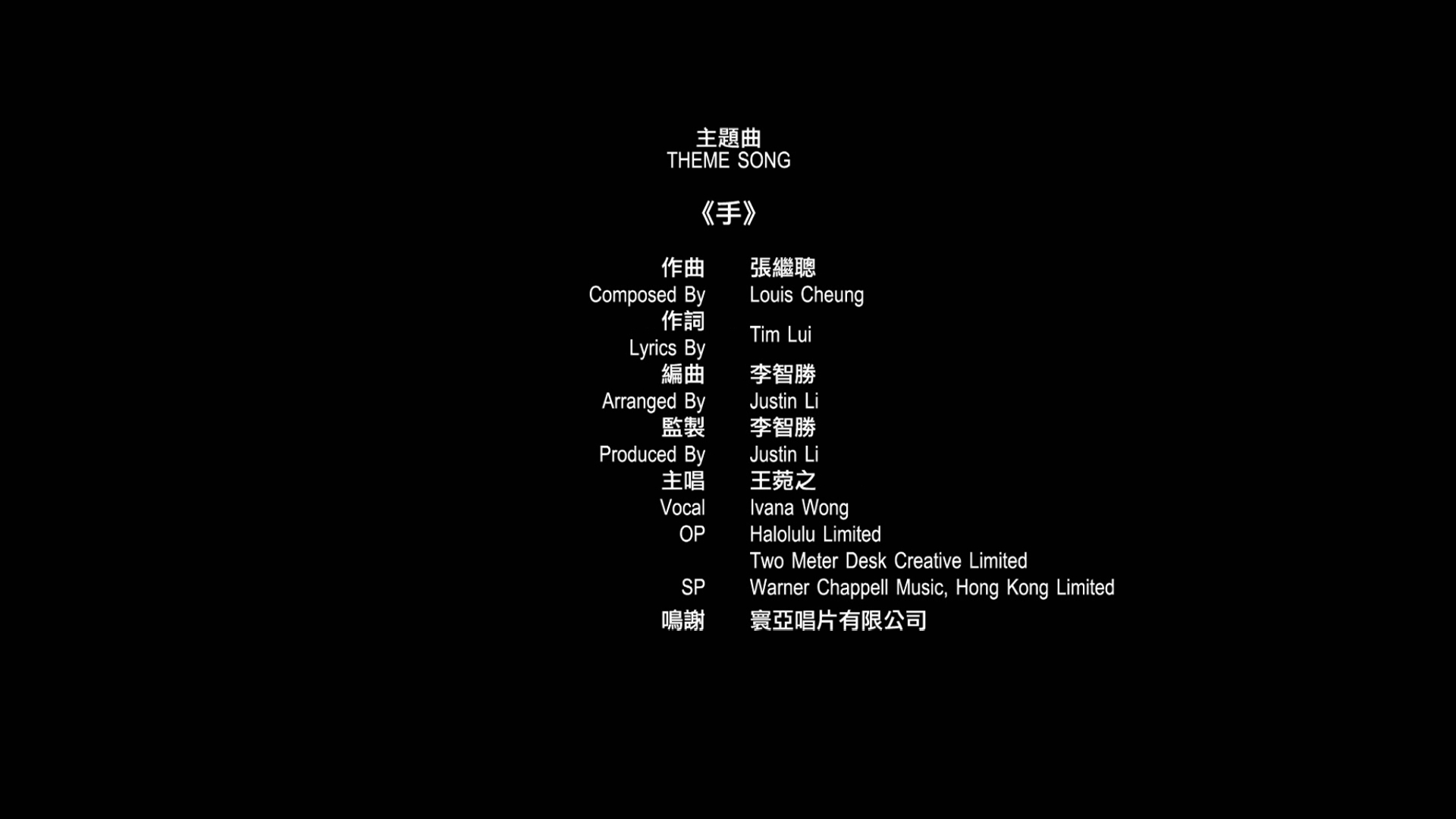 马达·莲娜剧照的剧照