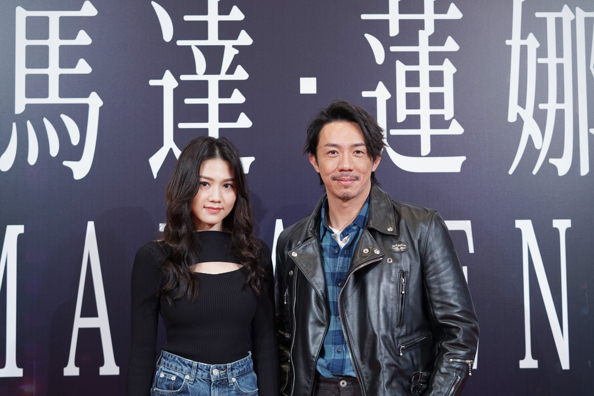 马达·莲娜剧照的剧照