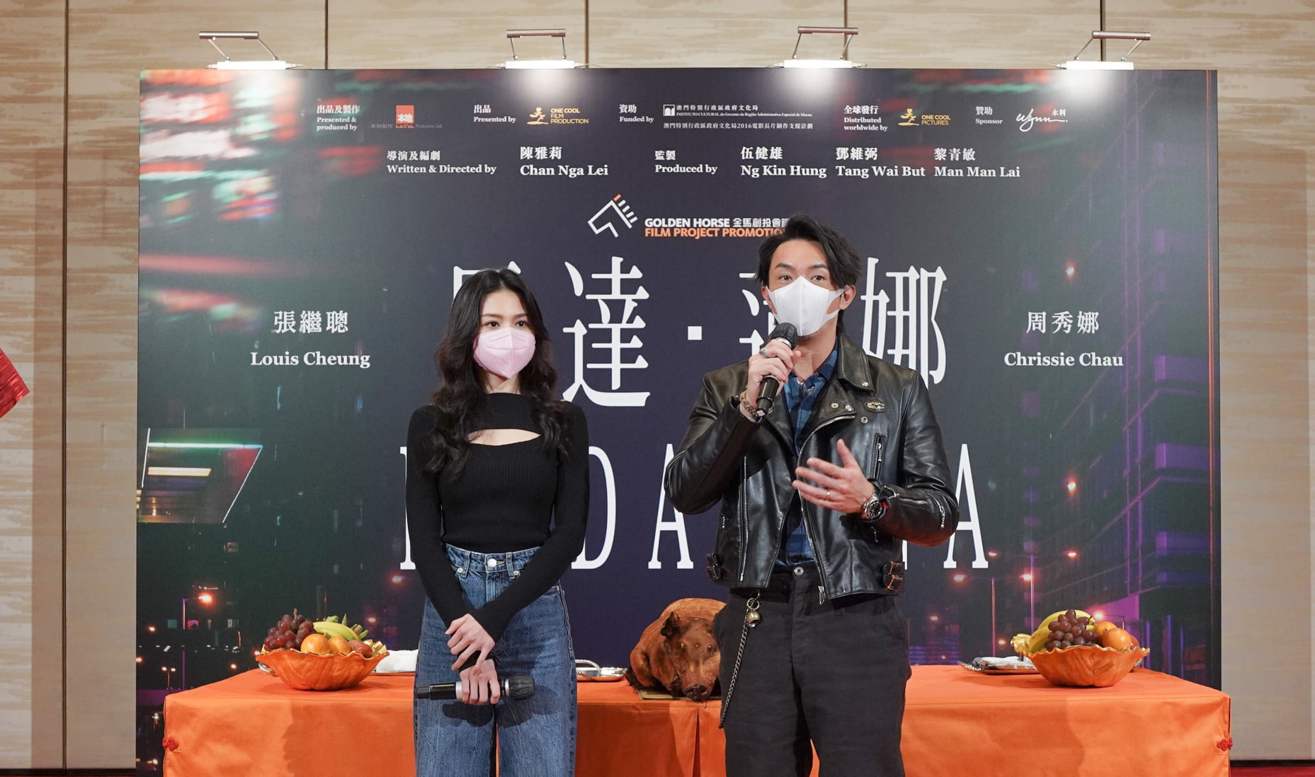 马达·莲娜剧照的剧照