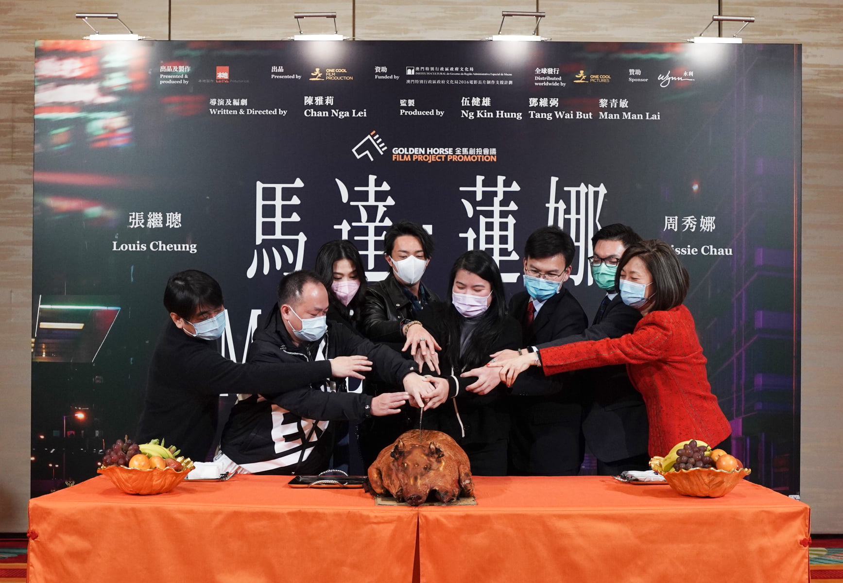 马达·莲娜剧照的剧照