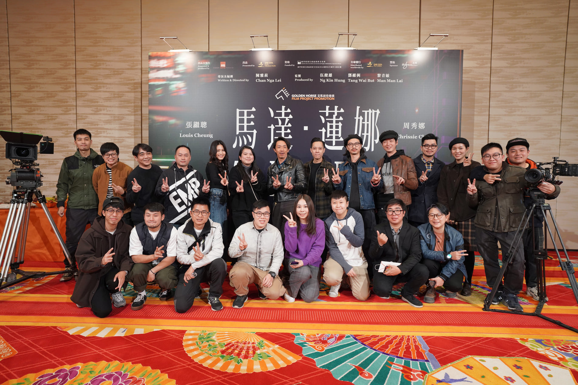 马达·莲娜剧照的剧照