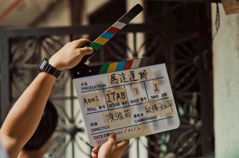 马达·莲娜剧照的剧照