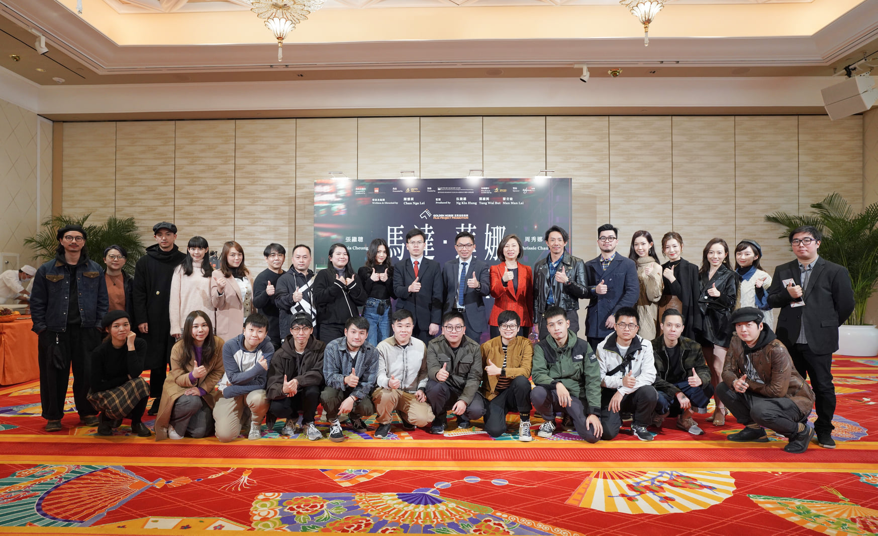 马达·莲娜剧照的剧照