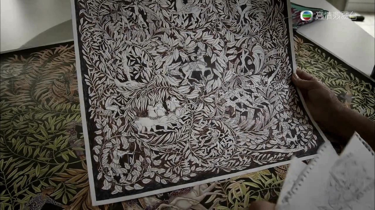 Luxury Goods Workshops剧照的剧照