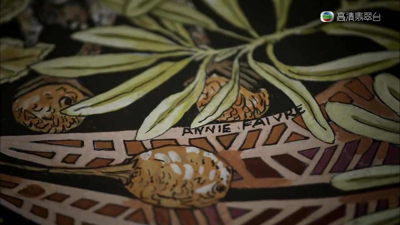 Luxury Goods Workshops剧照的剧照