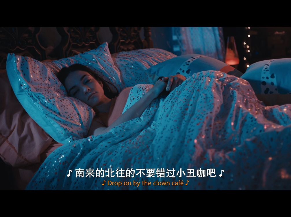 断魂小丑2剧照的剧照