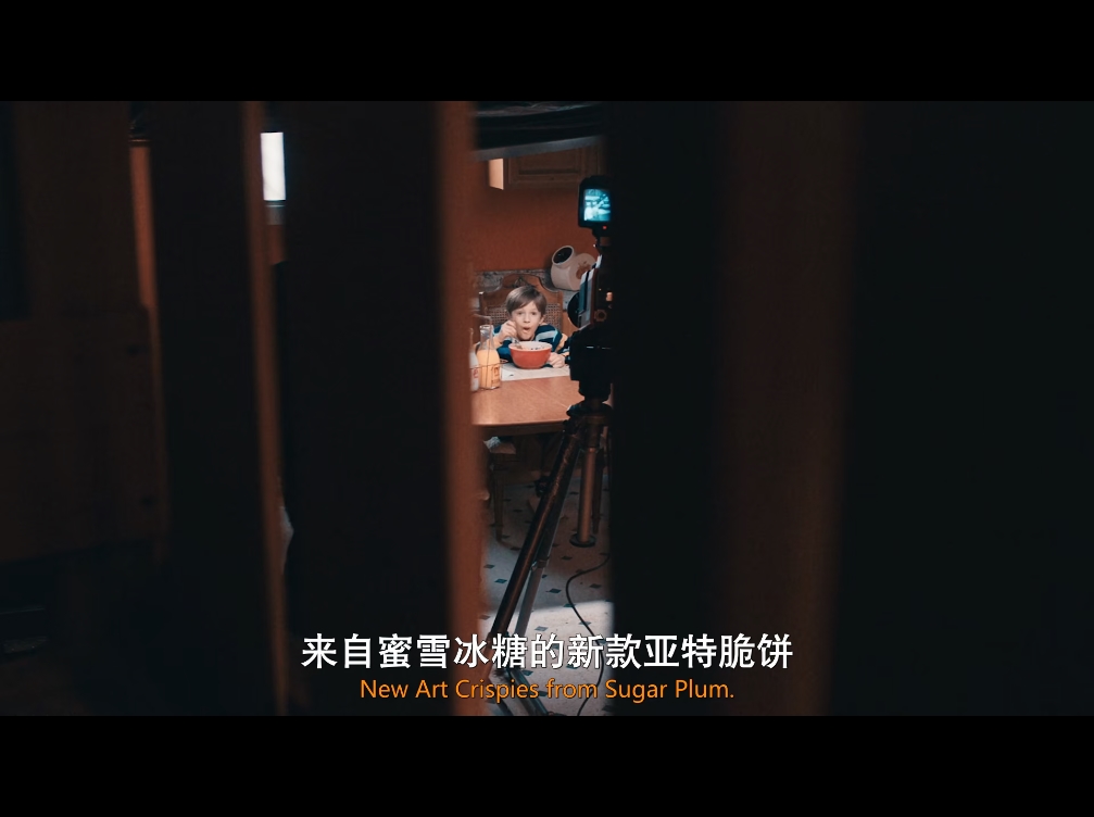 断魂小丑2剧照的剧照