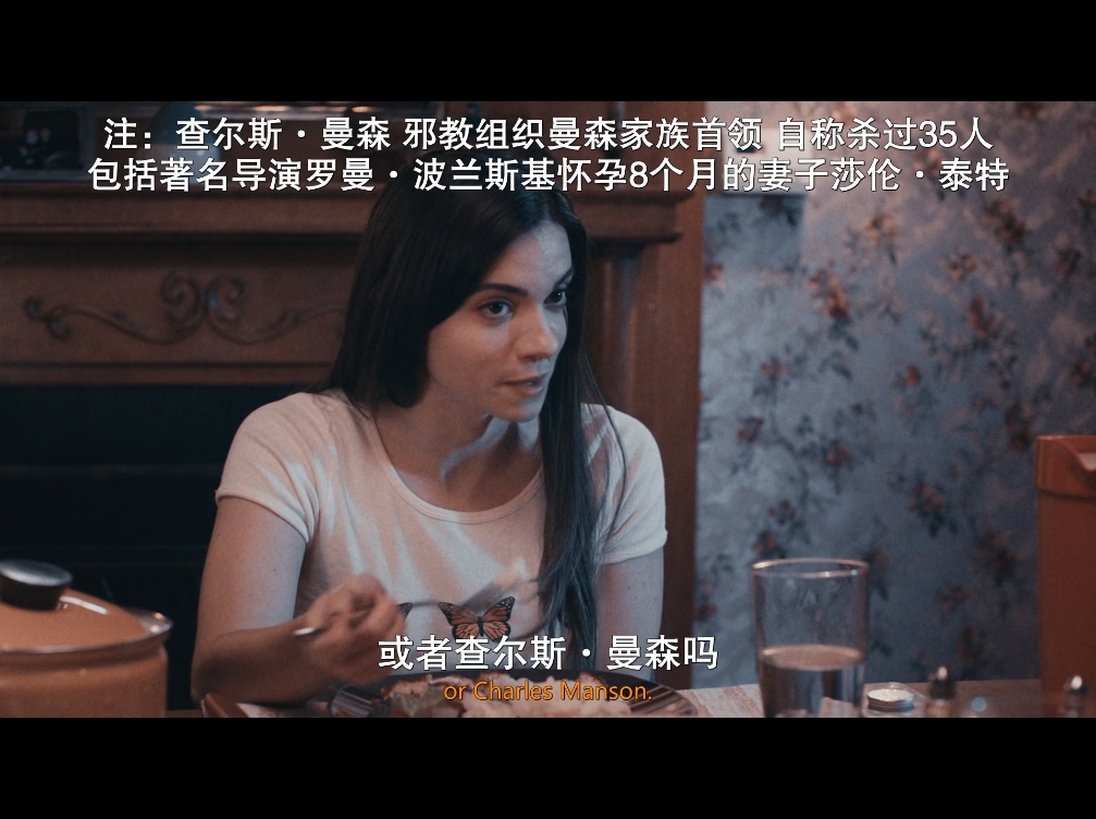 断魂小丑2剧照的剧照