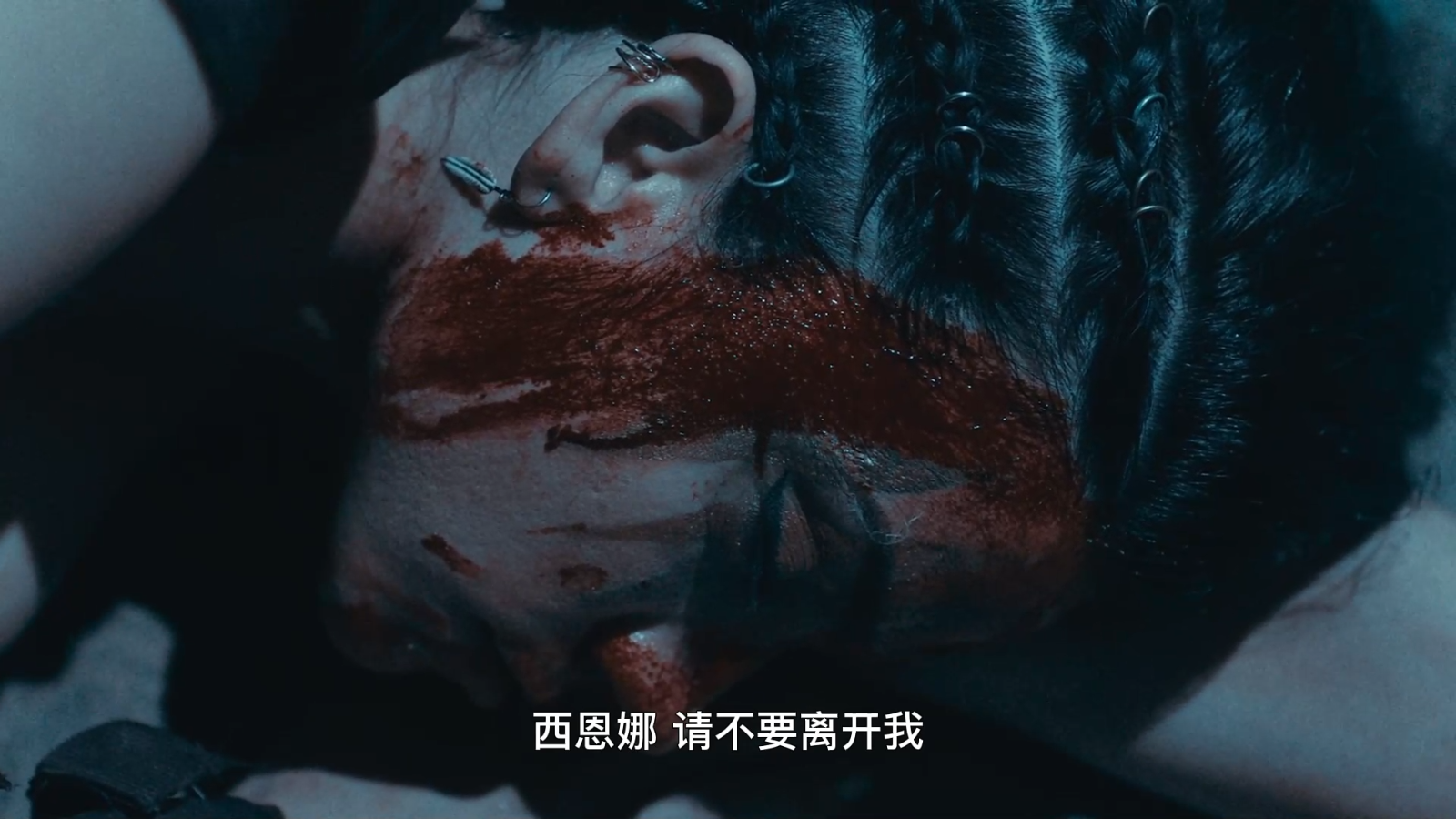 断魂小丑2剧照的剧照