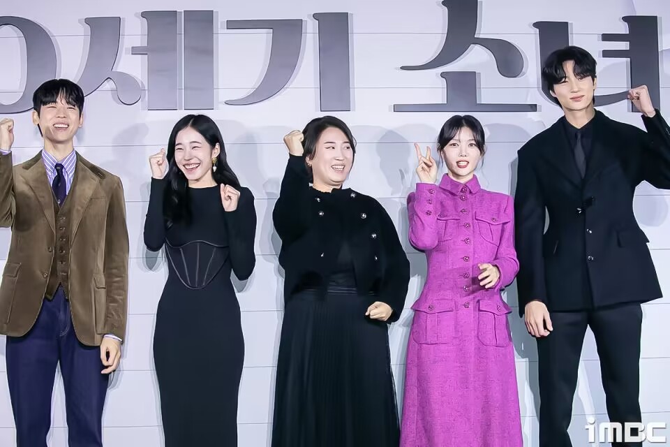 20世纪少女剧照的剧照