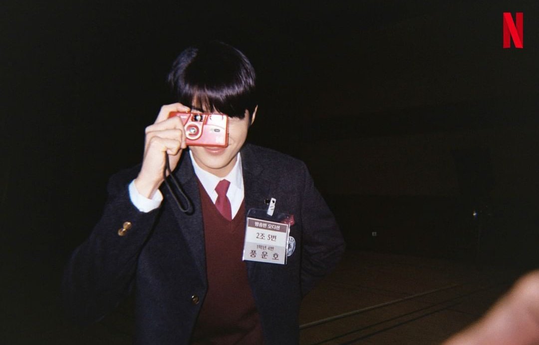 20世纪少女剧照的剧照