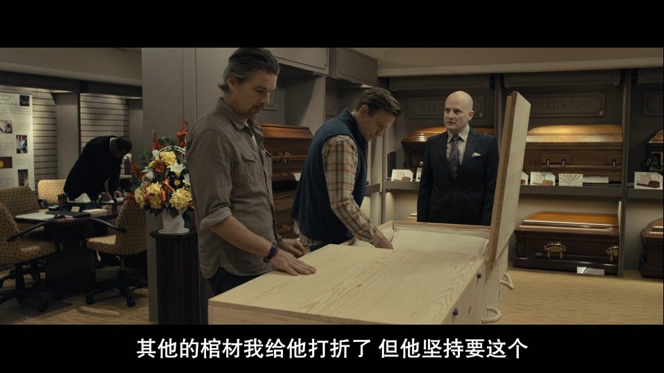 雷蒙德和雷剧照的剧照