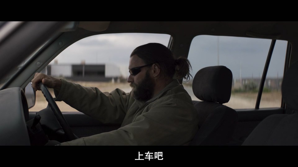 双面陌生人剧照的剧照