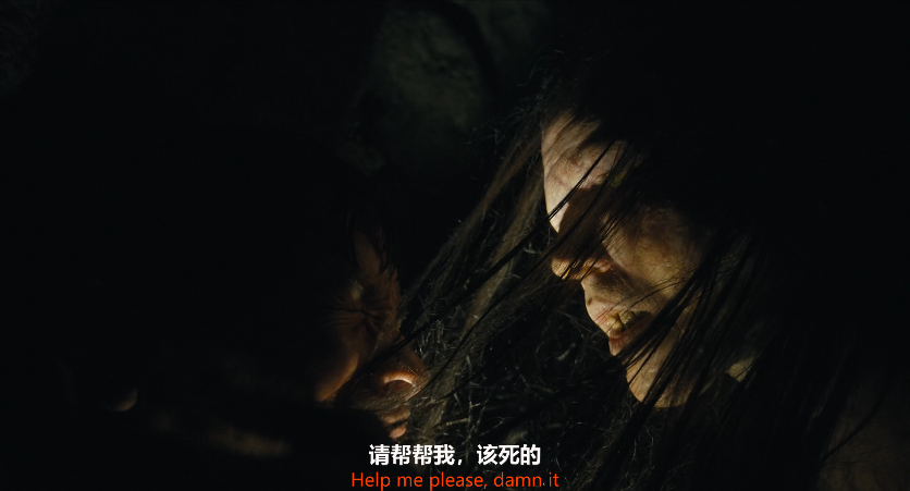 野蛮人剧照的剧照