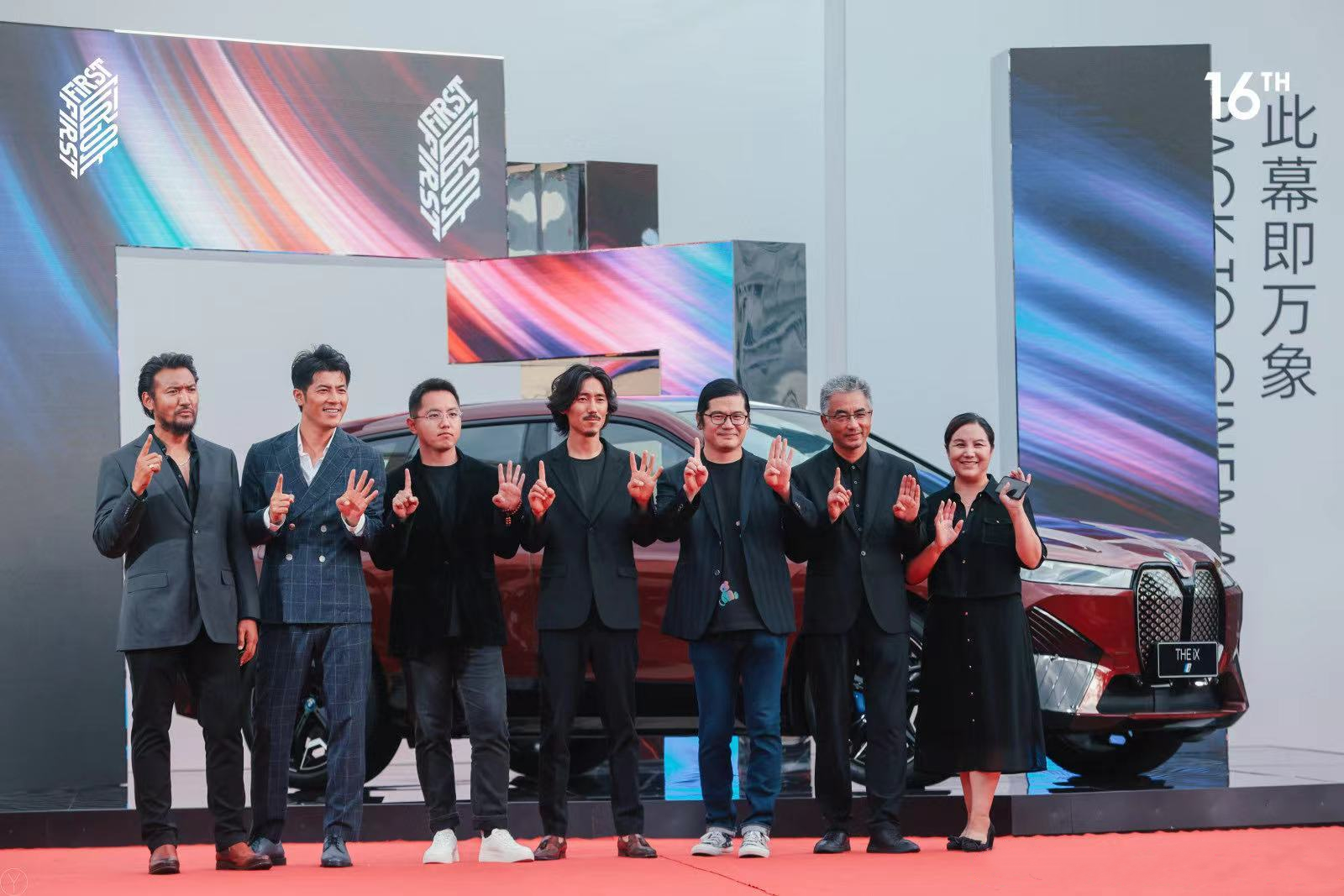 一个和四个剧照的剧照