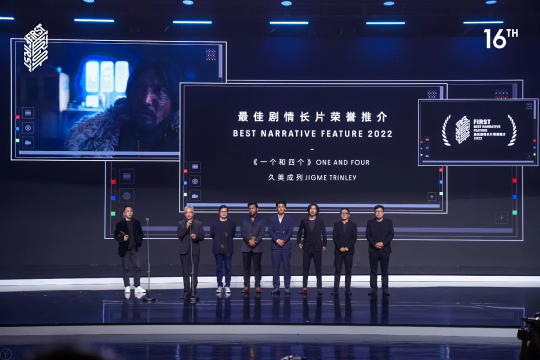 一个和四个剧照的剧照