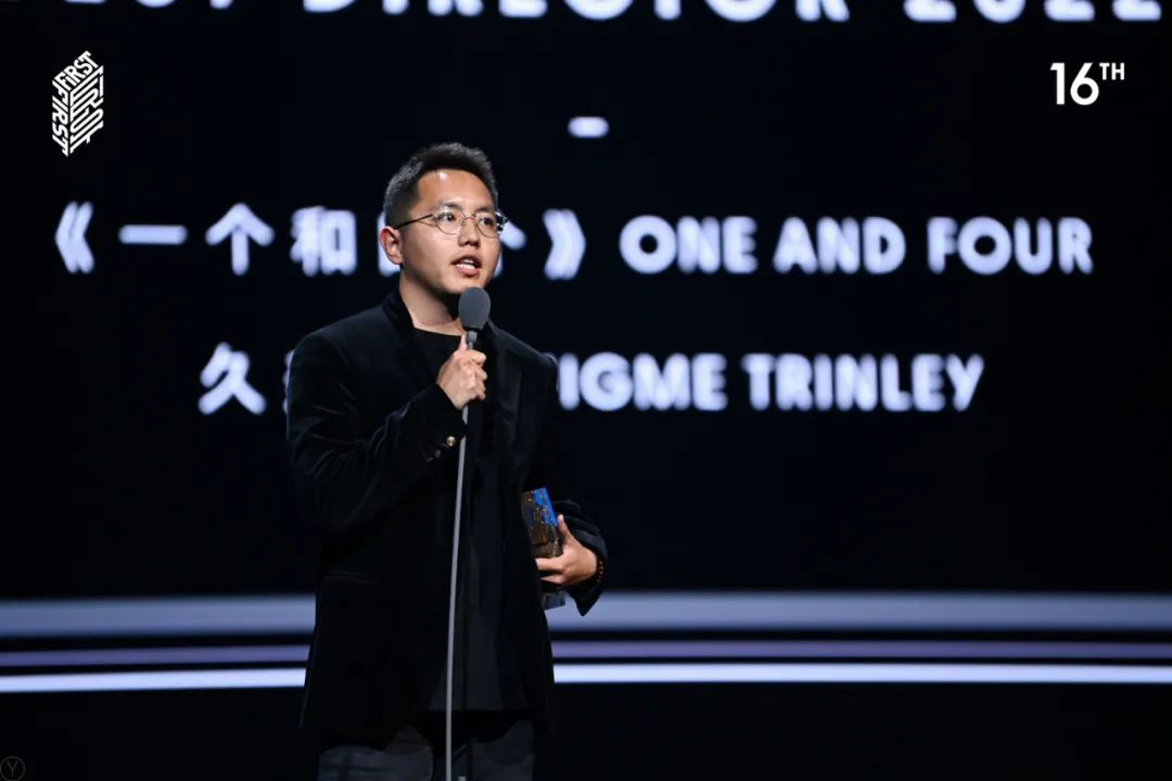 一个和四个剧照的剧照