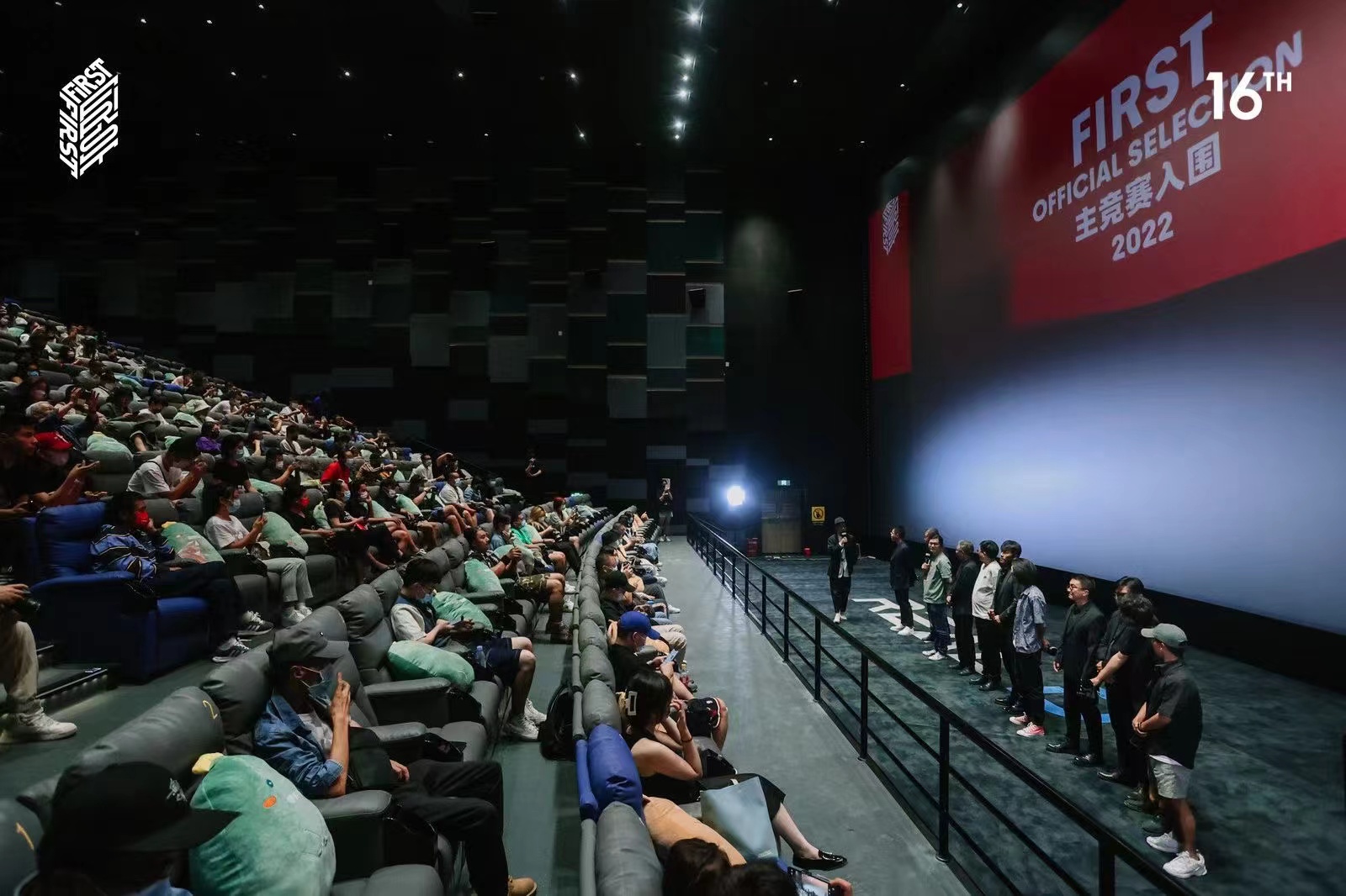 一个和四个剧照的剧照