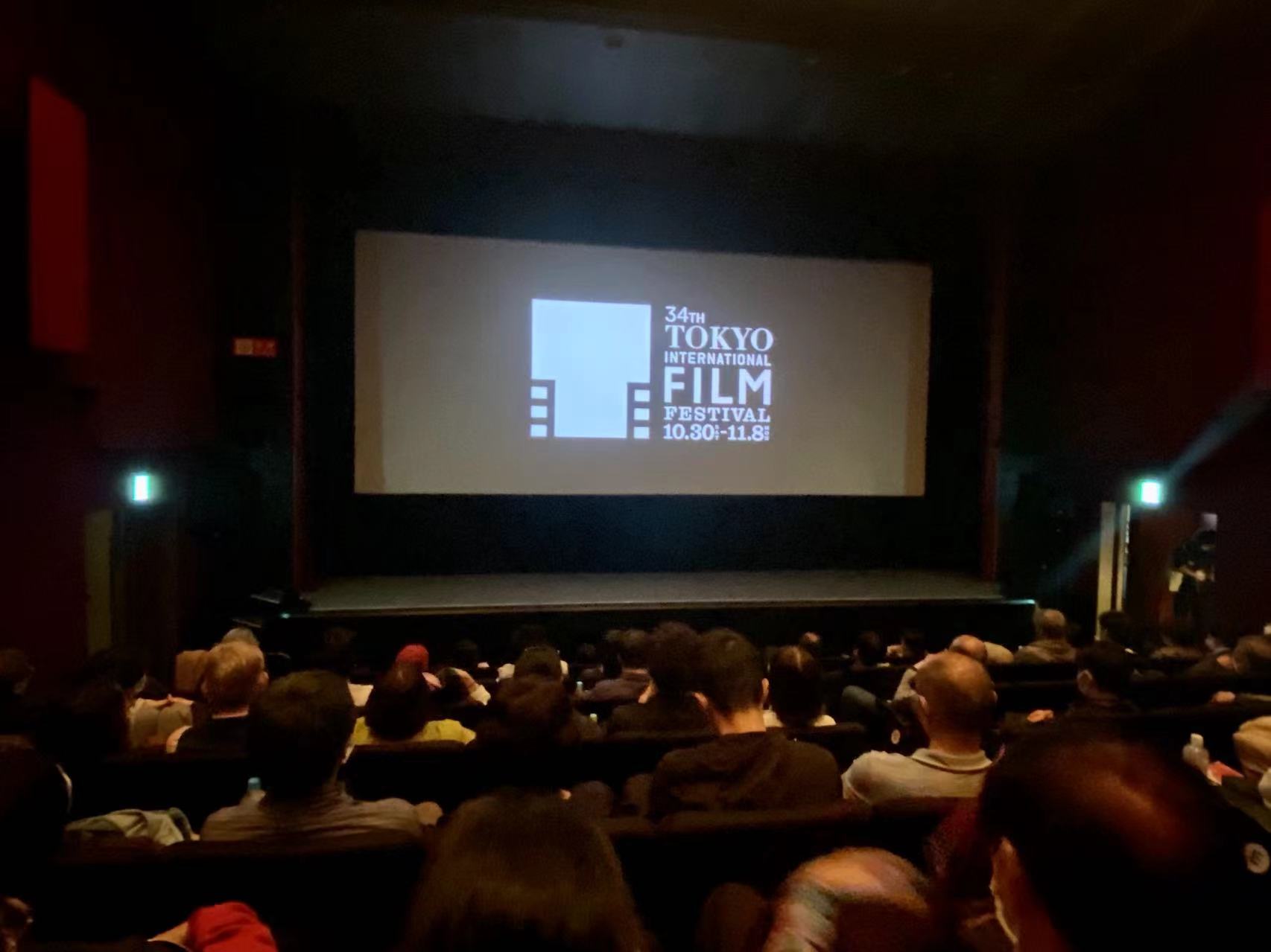 一个和四个剧照的剧照