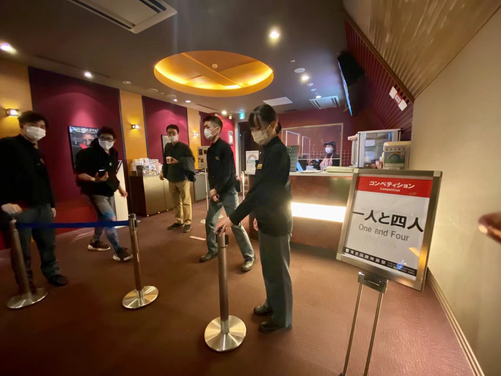 一个和四个剧照的剧照