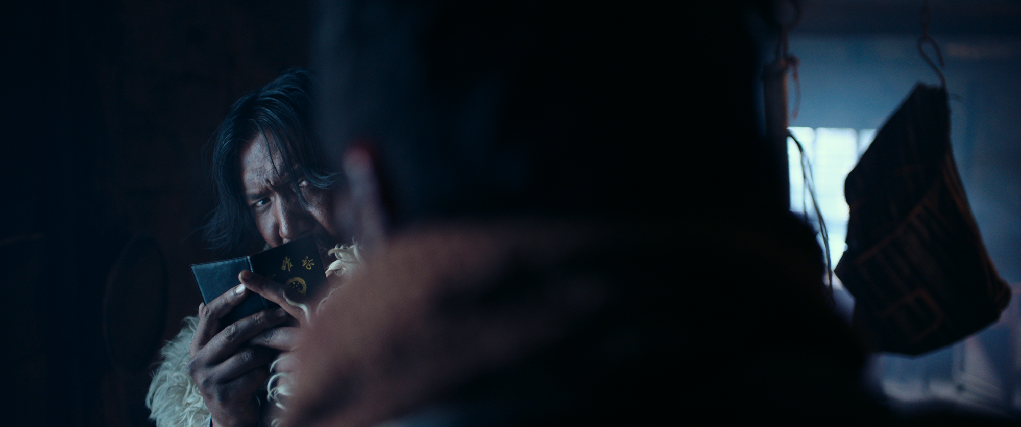 一个和四个剧照的剧照