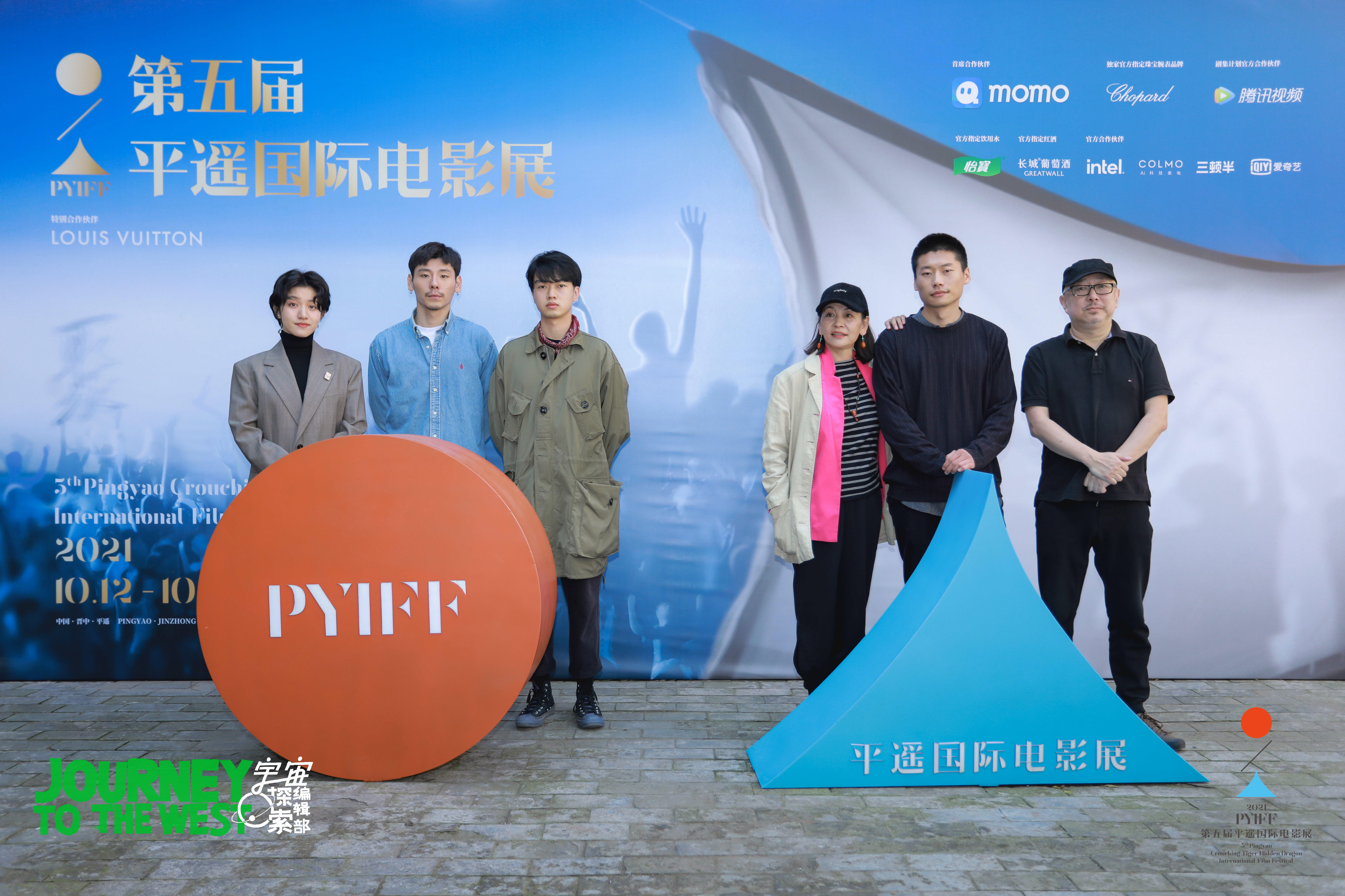 宇宙探索编辑部剧照的剧照