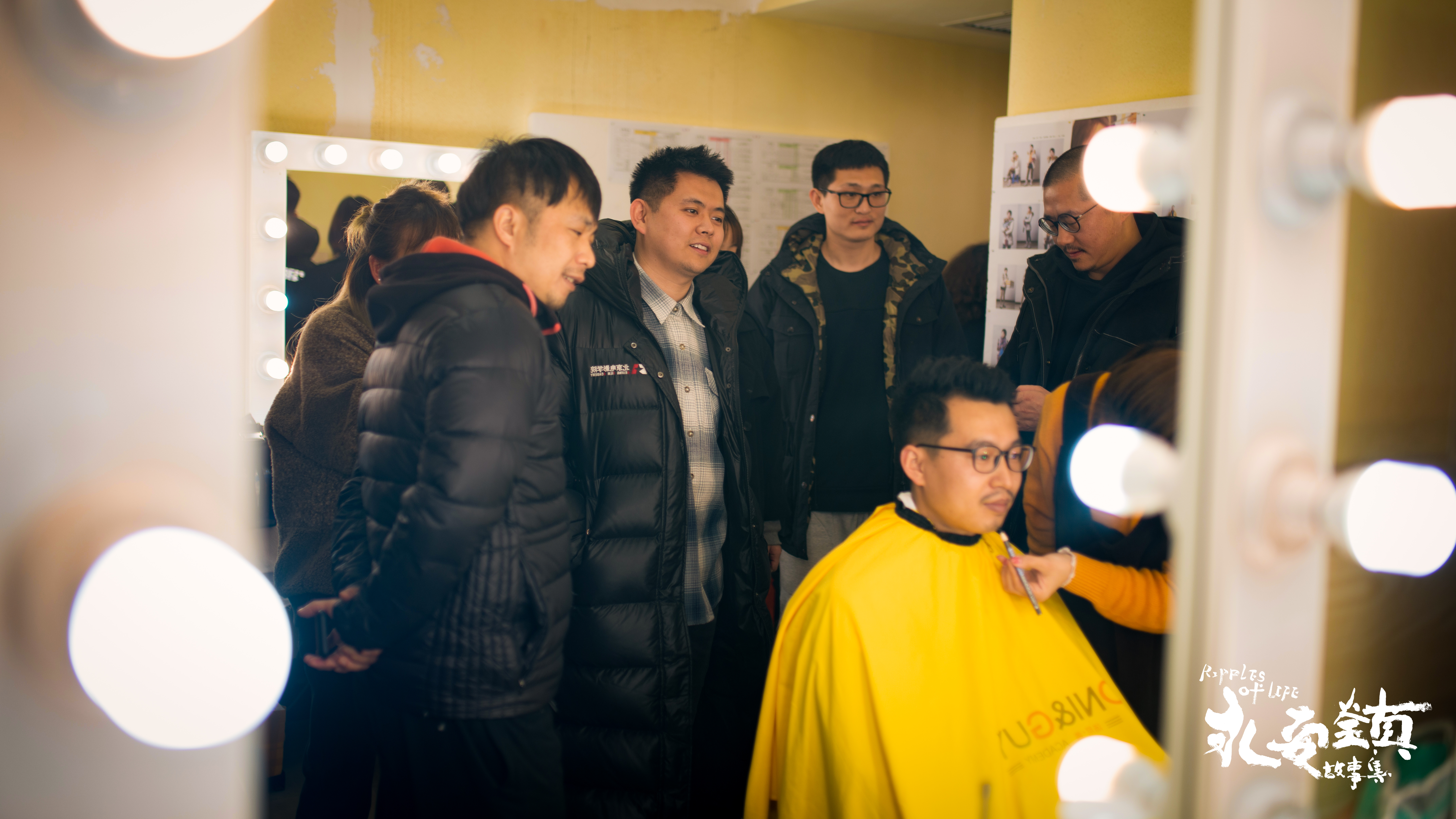 永安镇故事集剧照的剧照