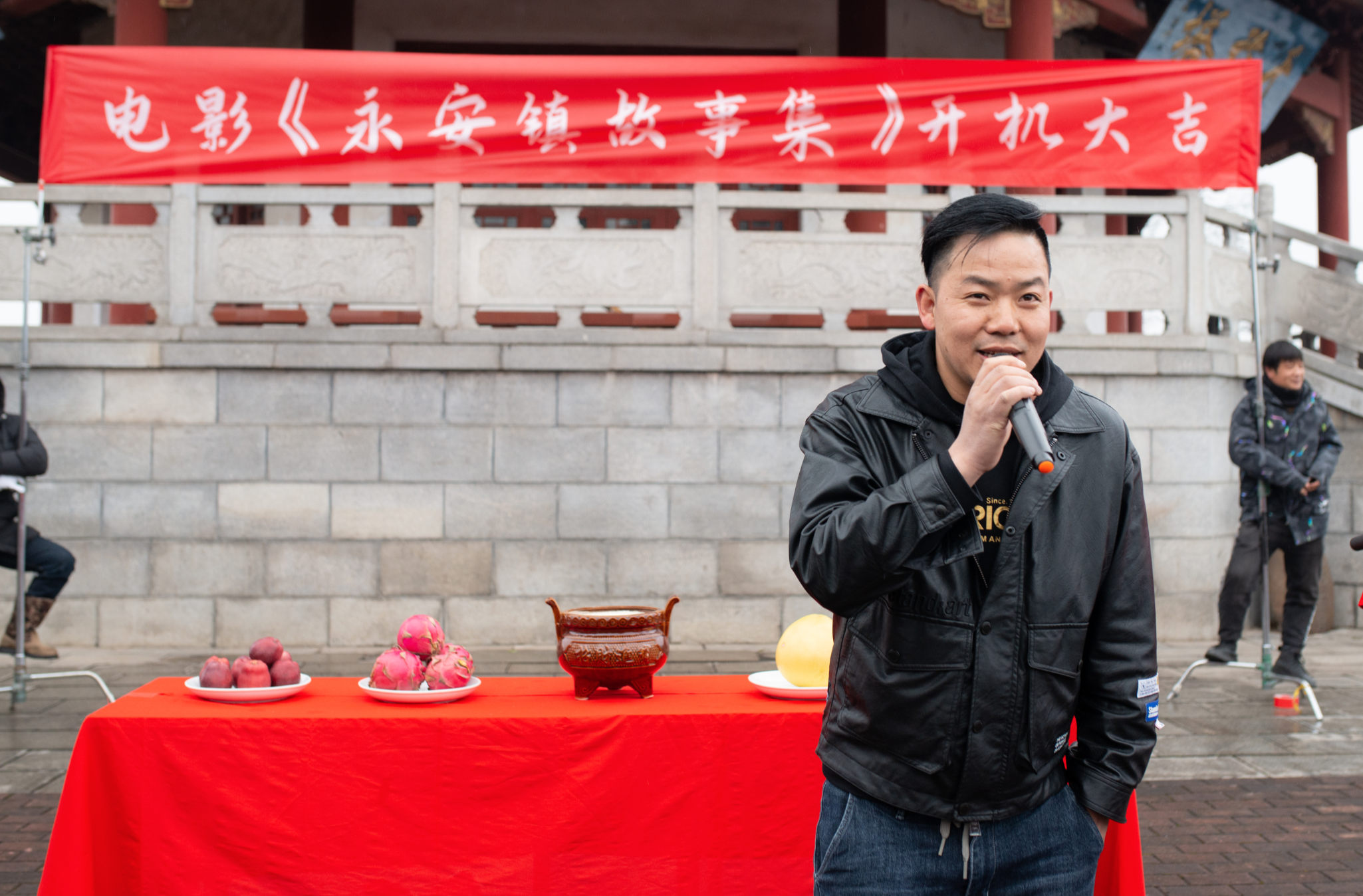 永安镇故事集剧照的剧照