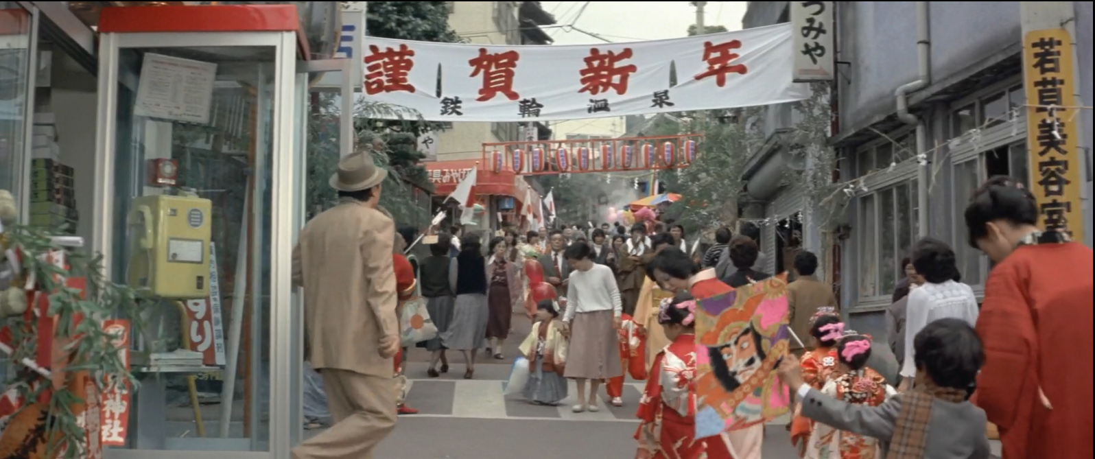 寅次郎的故事30：寅次郎落英缤纷剧照的剧照