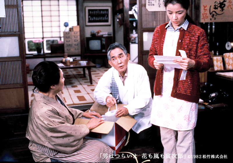 寅次郎的故事30：寅次郎落英缤纷剧照的剧照