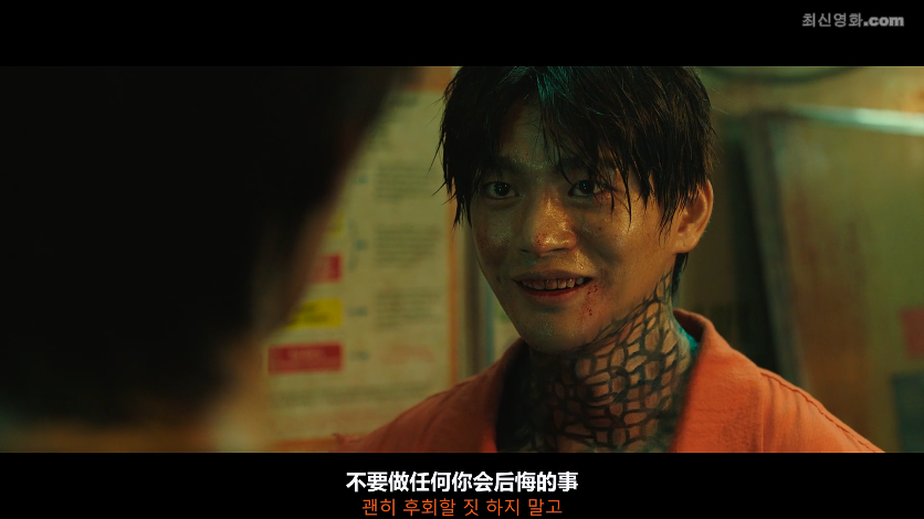 狼狩猎剧照的剧照