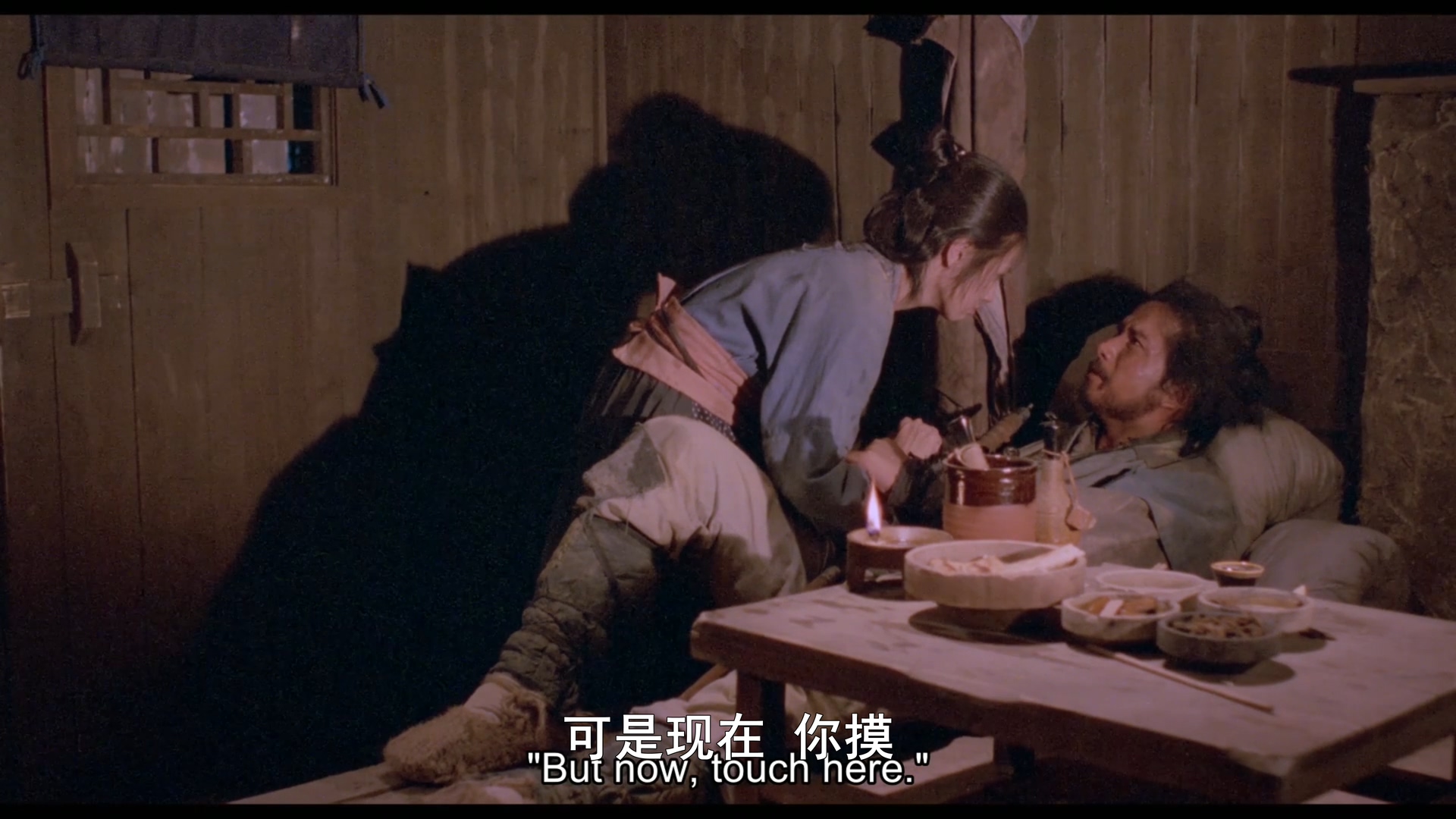 策马入林剧照的剧照