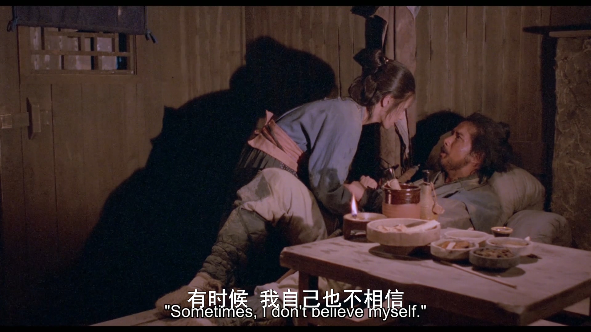 策马入林剧照的剧照