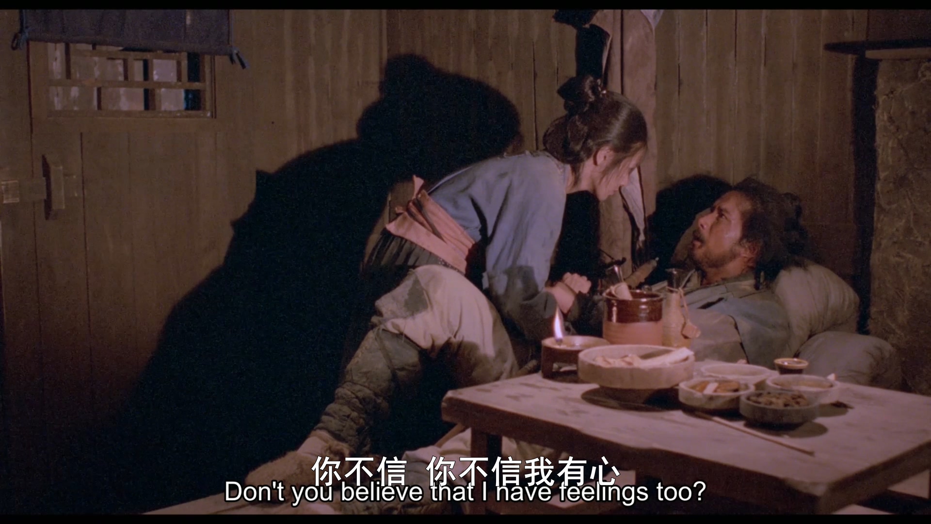 策马入林剧照的剧照