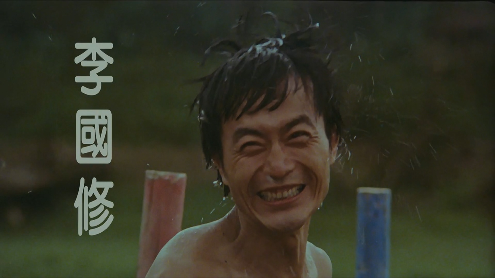 光阴的故事剧照的剧照