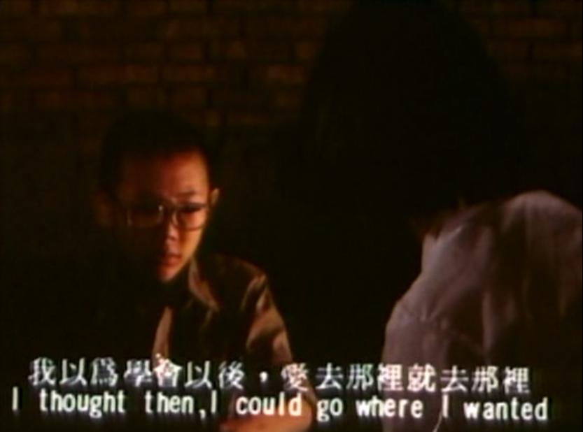 光阴的故事剧照的剧照