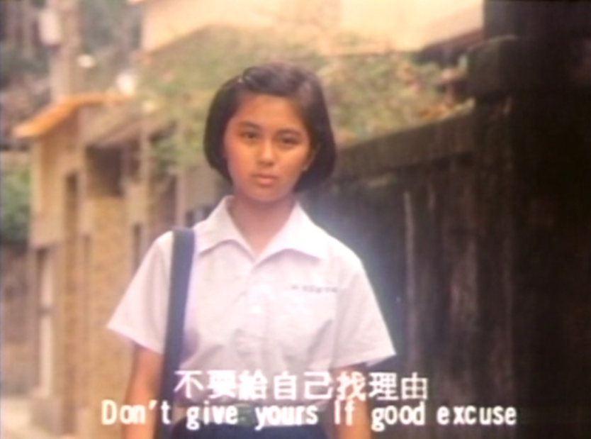 光阴的故事剧照的剧照