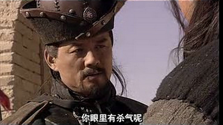 关中刀客之拚镢子剧照的剧照