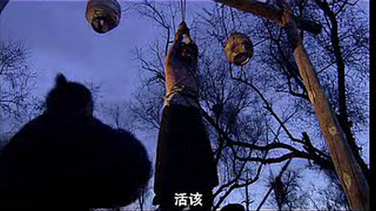 关中刀客之拚镢子剧照的剧照